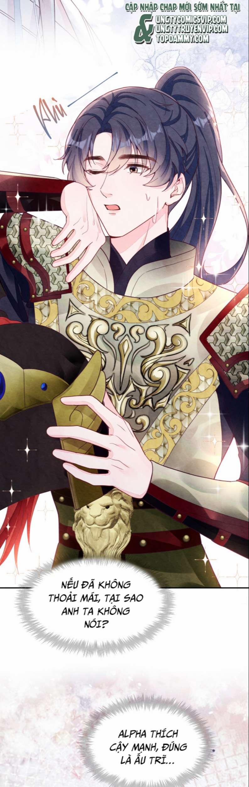 Bất Thủ A Đức 5 trang 32