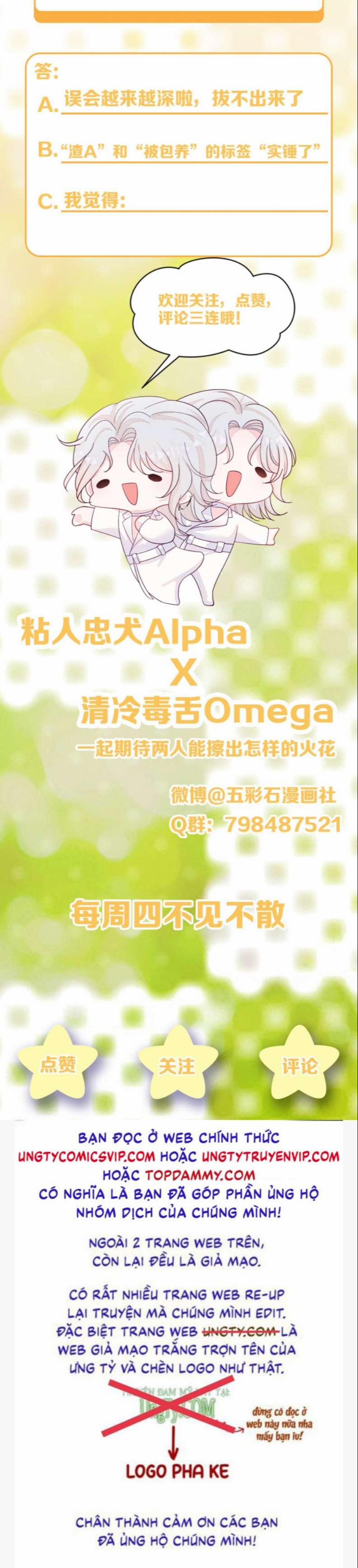 Bất Thủ A Đức 5 trang 35