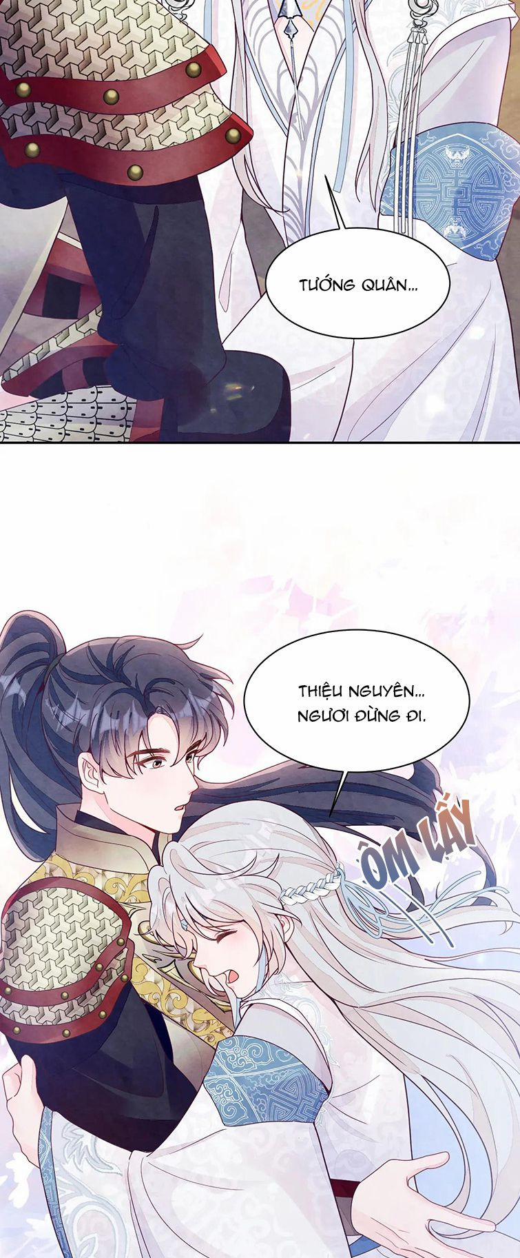 Bất Thủ A Đức 7 trang 16