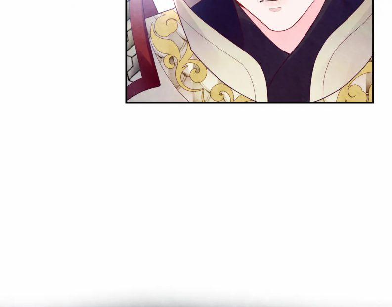 Bất Thủ A Đức 8 trang 43