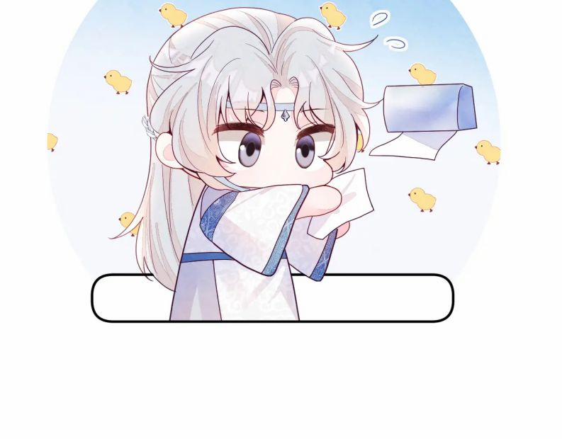 Bất Thủ A Đức 8 trang 58