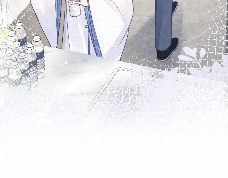 Bất Thủ A Đức 8 trang 71