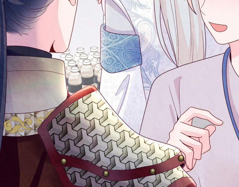 Bất Thủ A Đức 8 trang 74