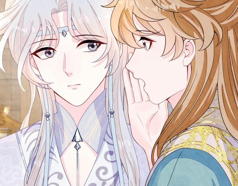 Bất Thủ A Đức 9 trang 42