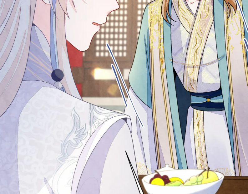 Bất Thủ A Đức 9 trang 60