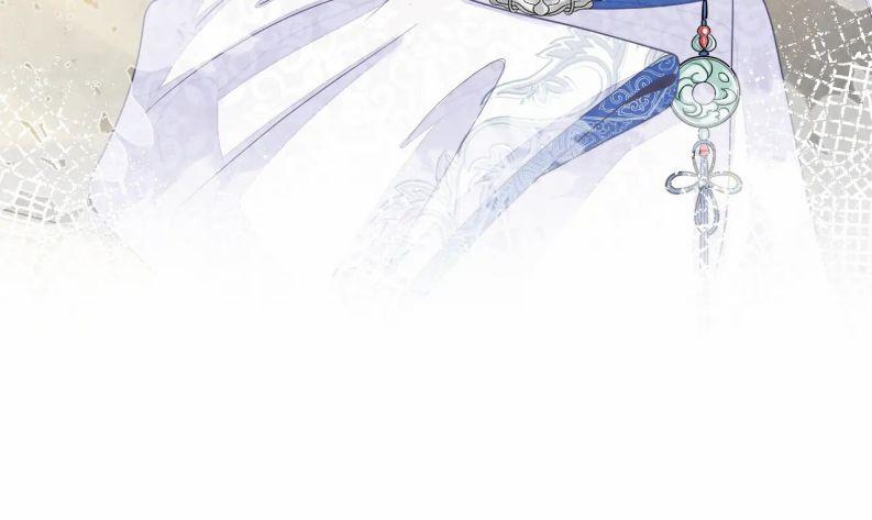 Bất Thủ A Đức 9 trang 67