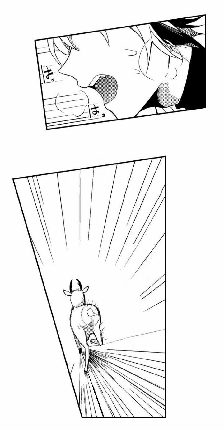 Bắt trọn bữa tiệc 1 trang 8