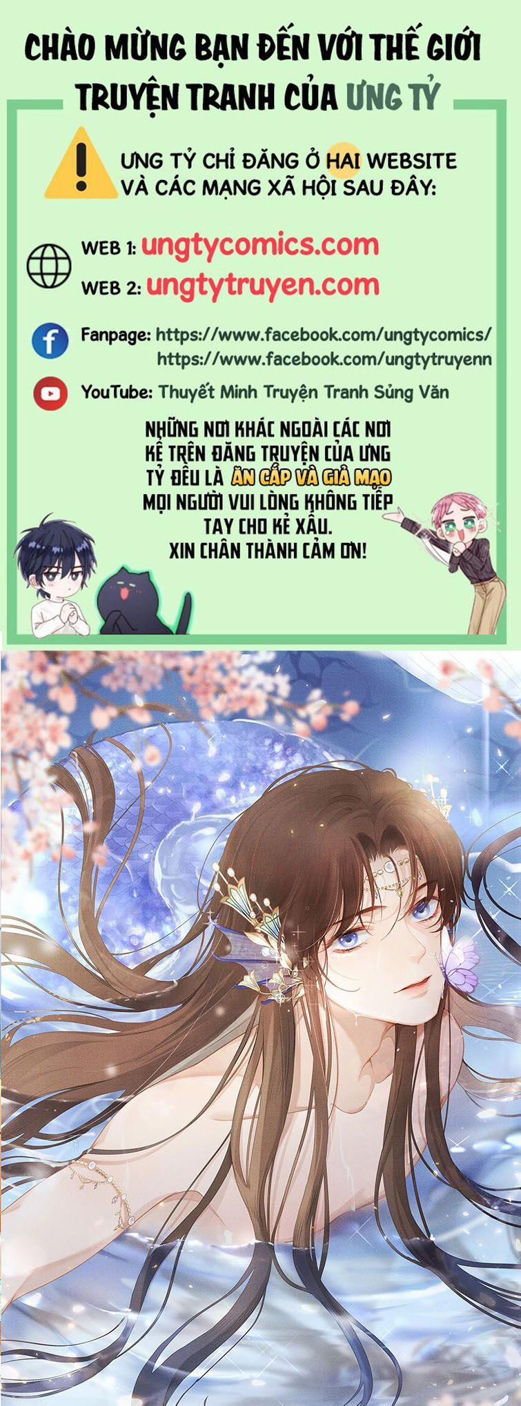 Bất Uổng 1 trang 0