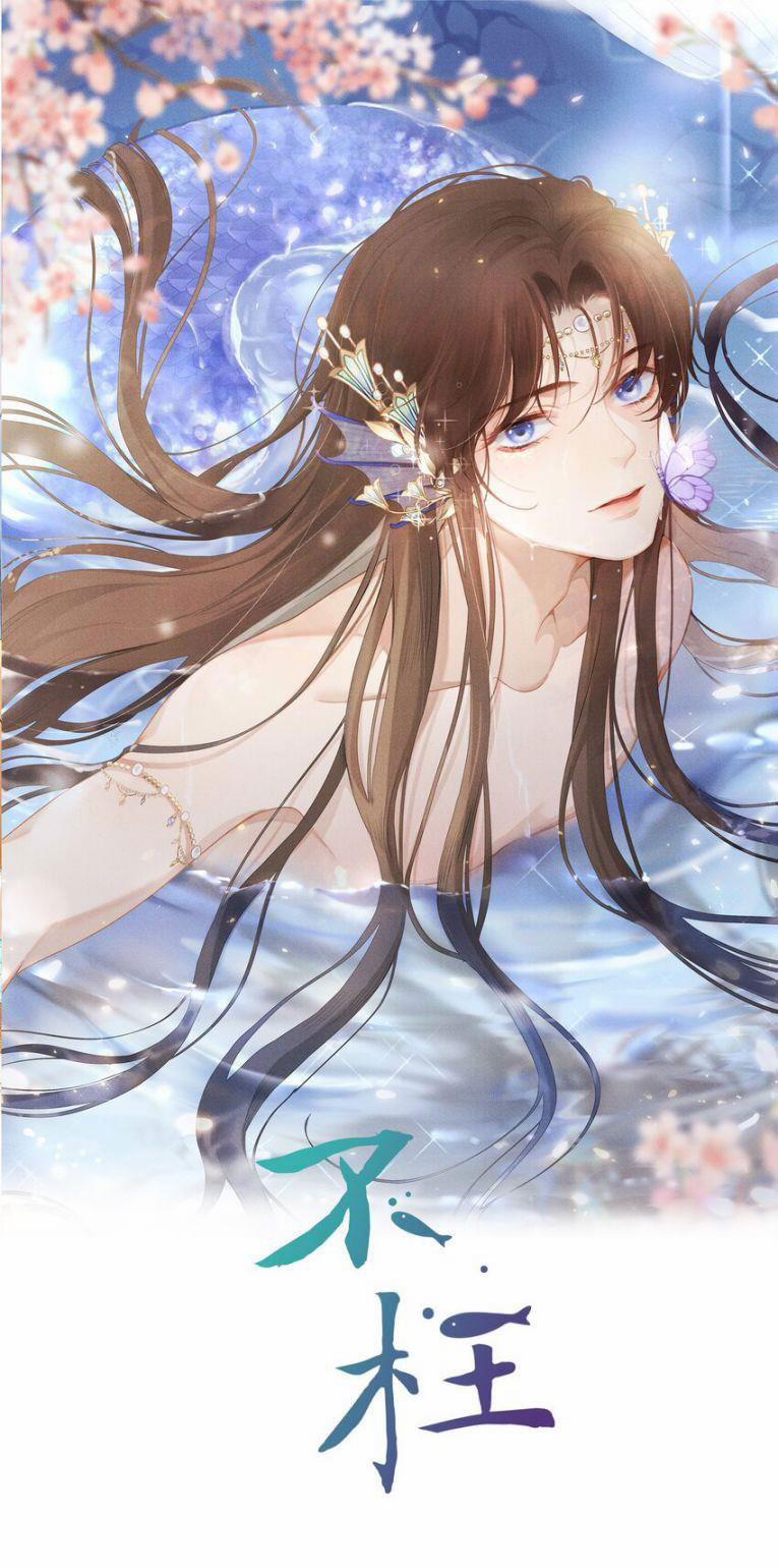 Bất Uổng 10 trang 1