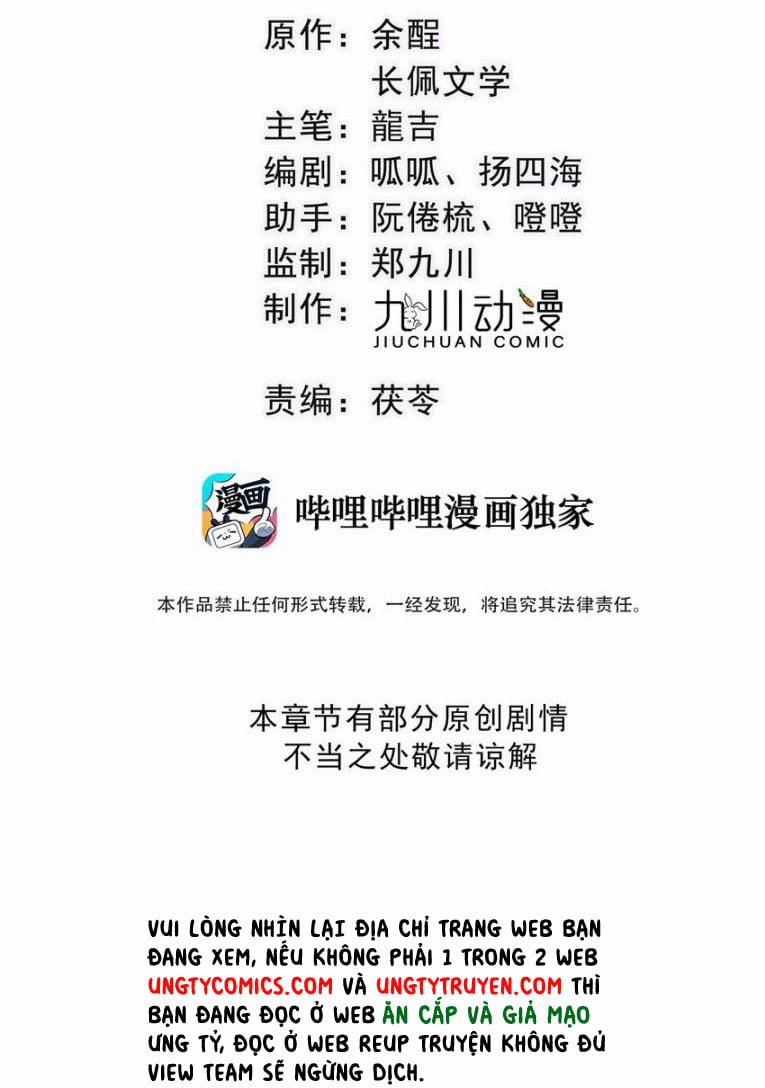 Bất Uổng 10 trang 2