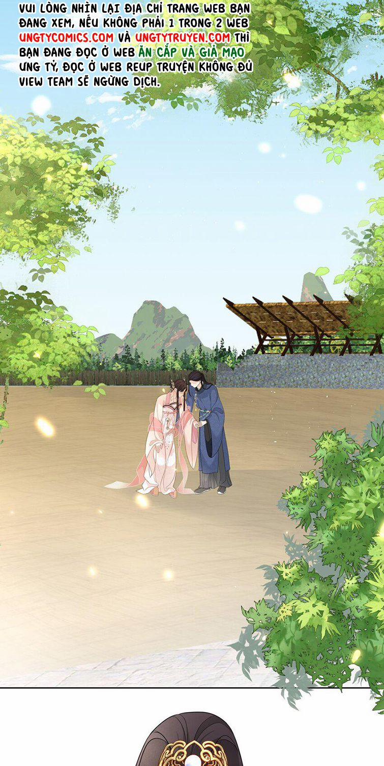 Bất Uổng 16 trang 34