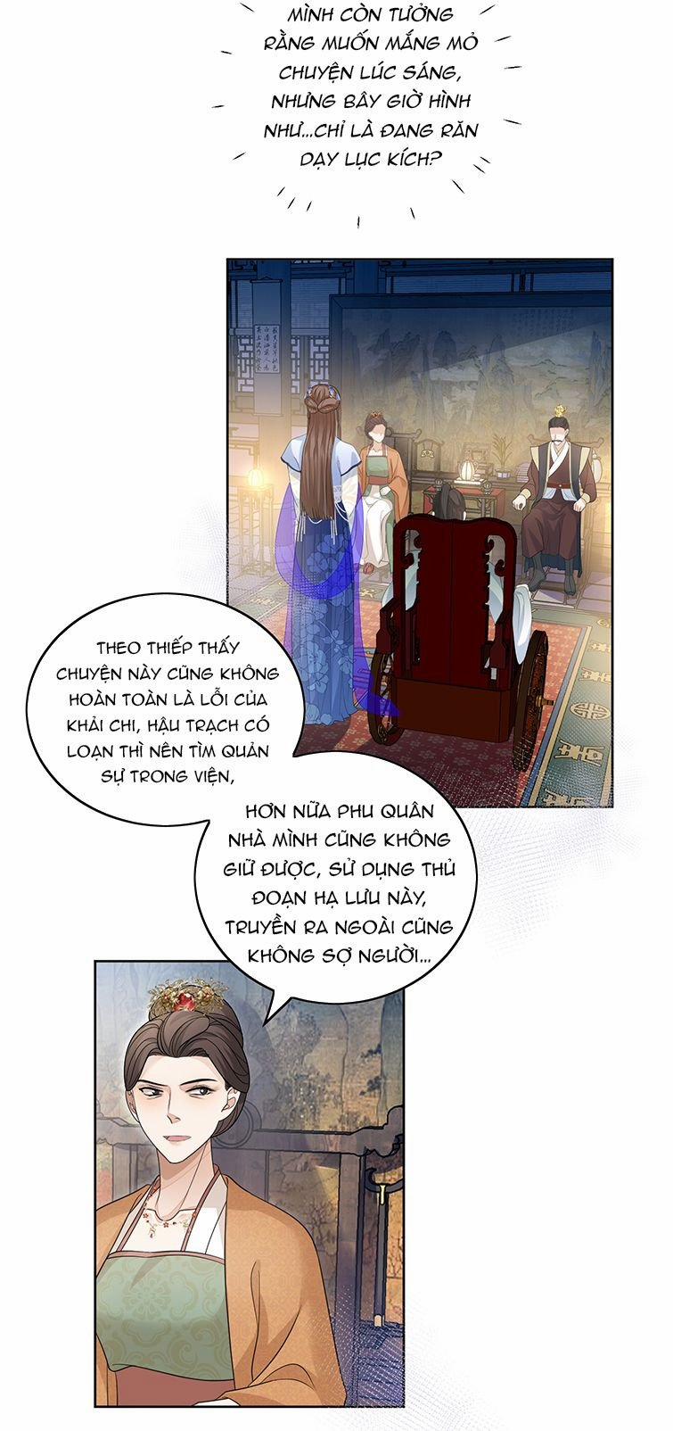 Bất Uổng 20 trang 11