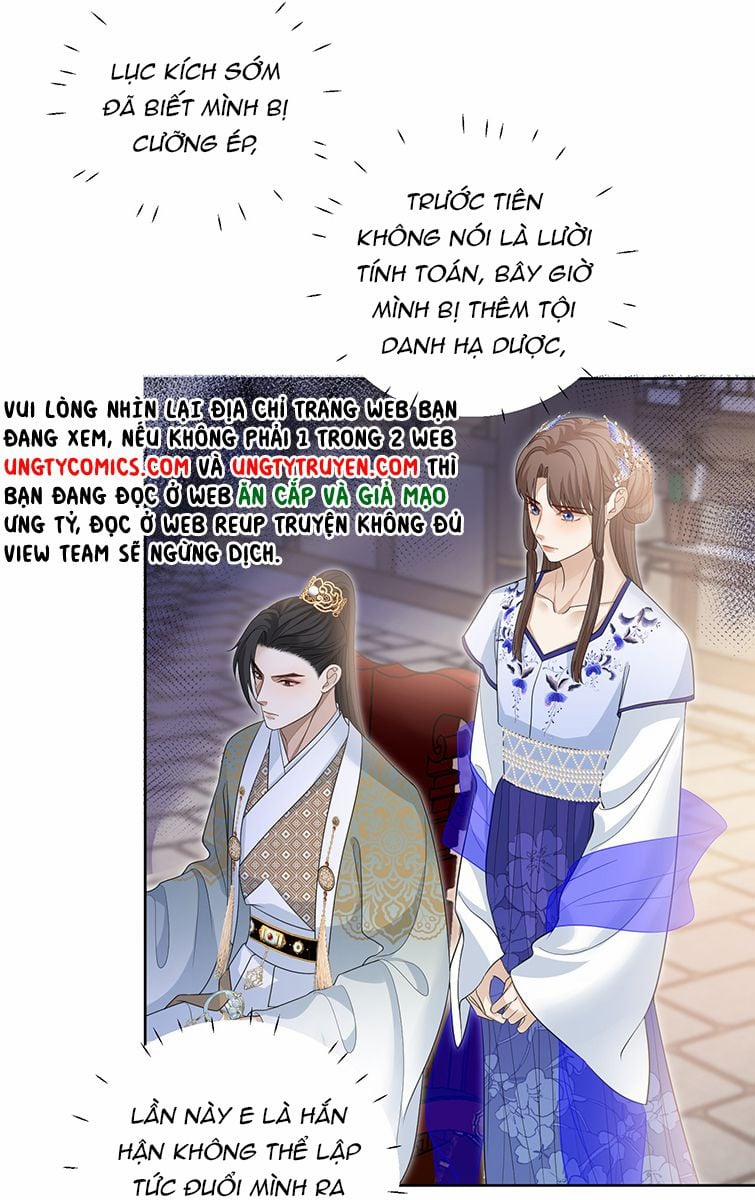 Bất Uổng 20 trang 14