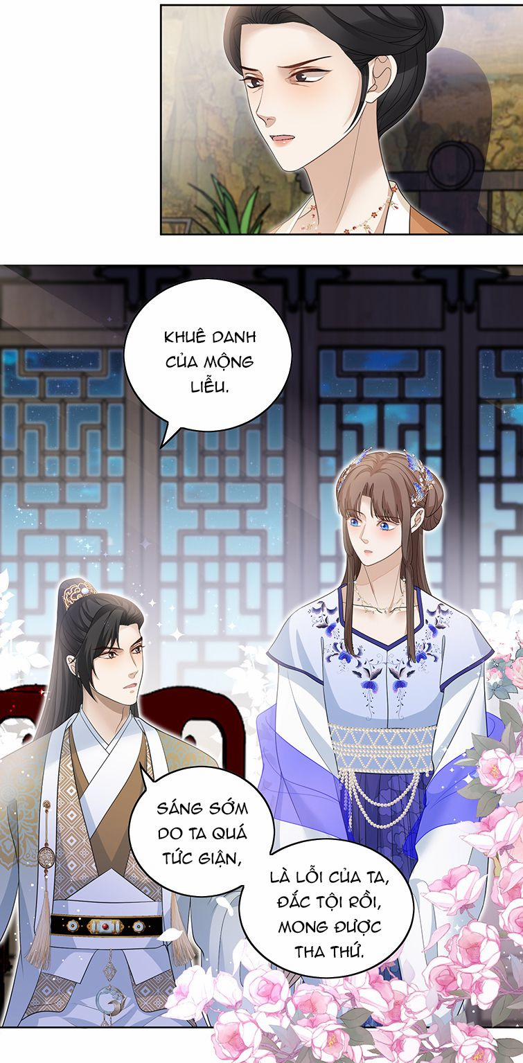 Bất Uổng 20 trang 16