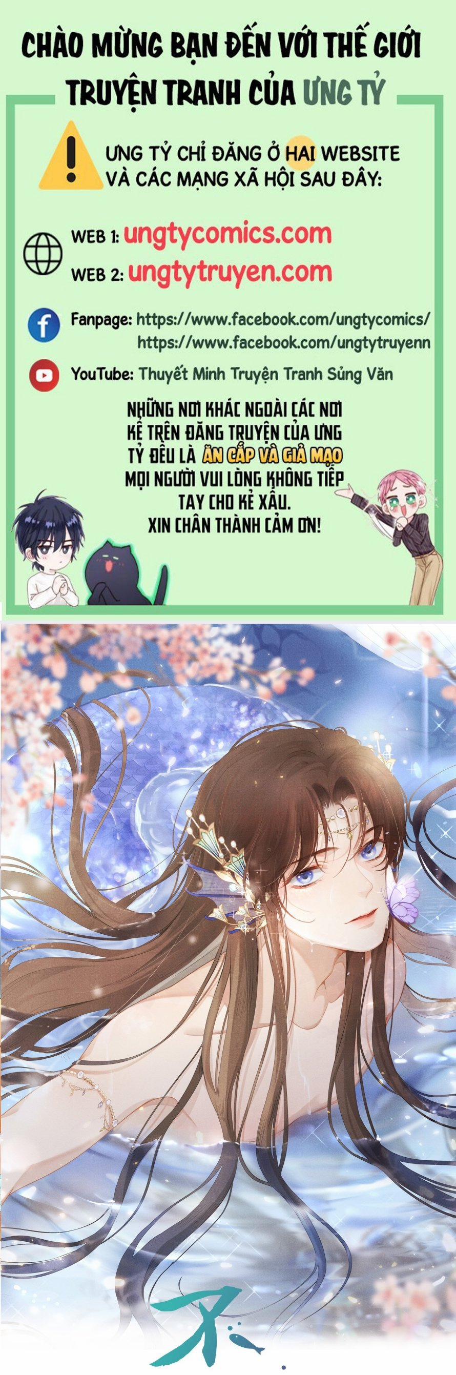 Bất Uổng 21 trang 0