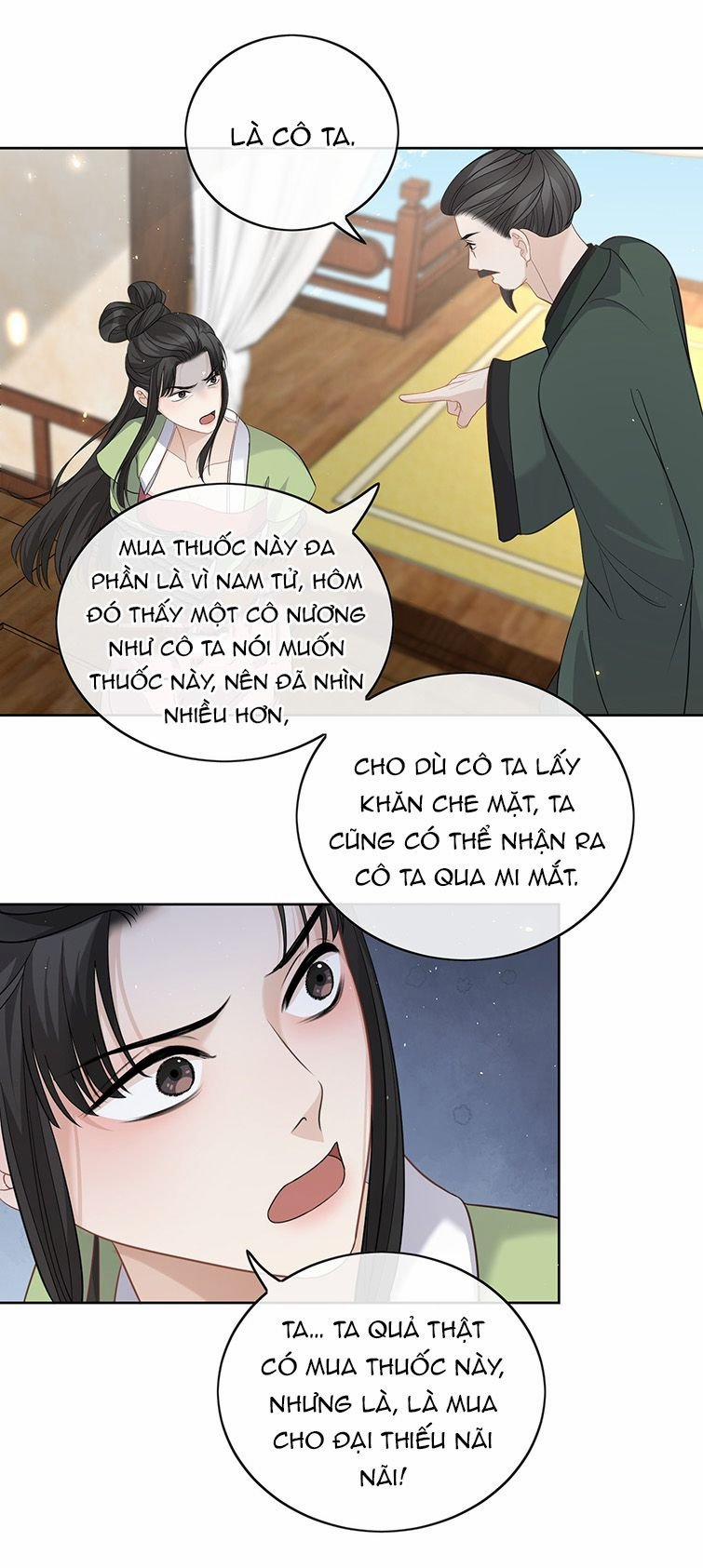 Bất Uổng 22 trang 12