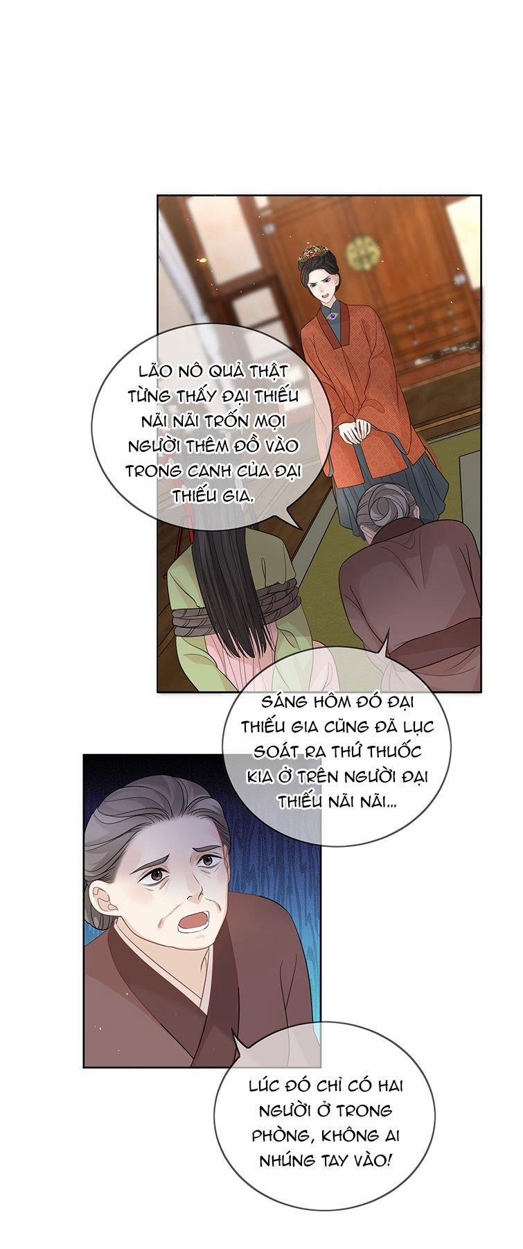 Bất Uổng 22 trang 16