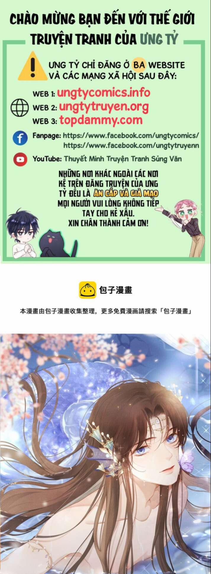 Bất Uổng 37 trang 0