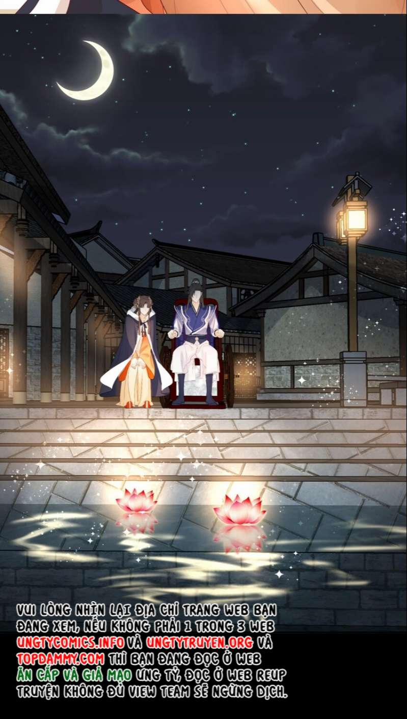 Bất Uổng 37 trang 14