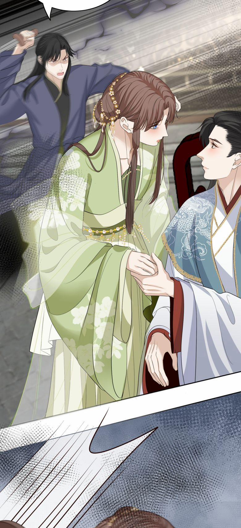 Bất Uổng 42 trang 15