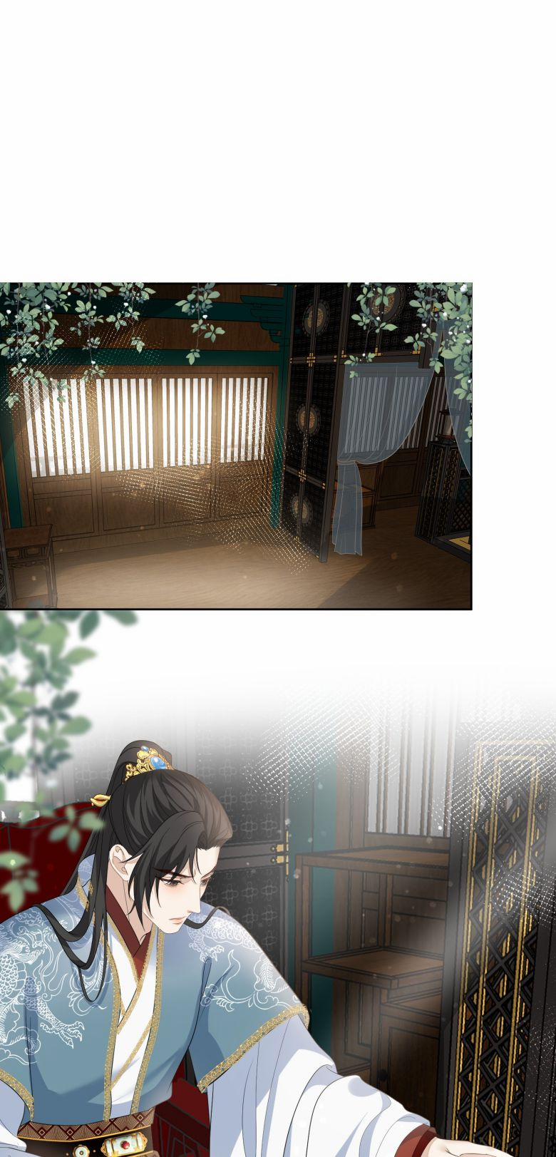 Bất Uổng 42 trang 21