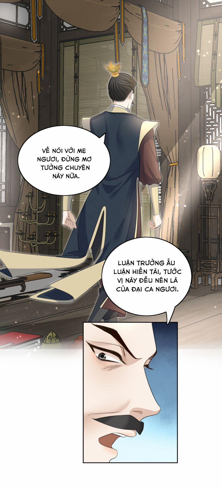 Bất Uổng 42 trang 7