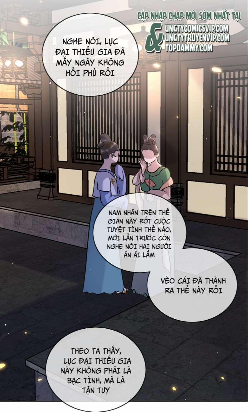 Bất Uổng 46 trang 17