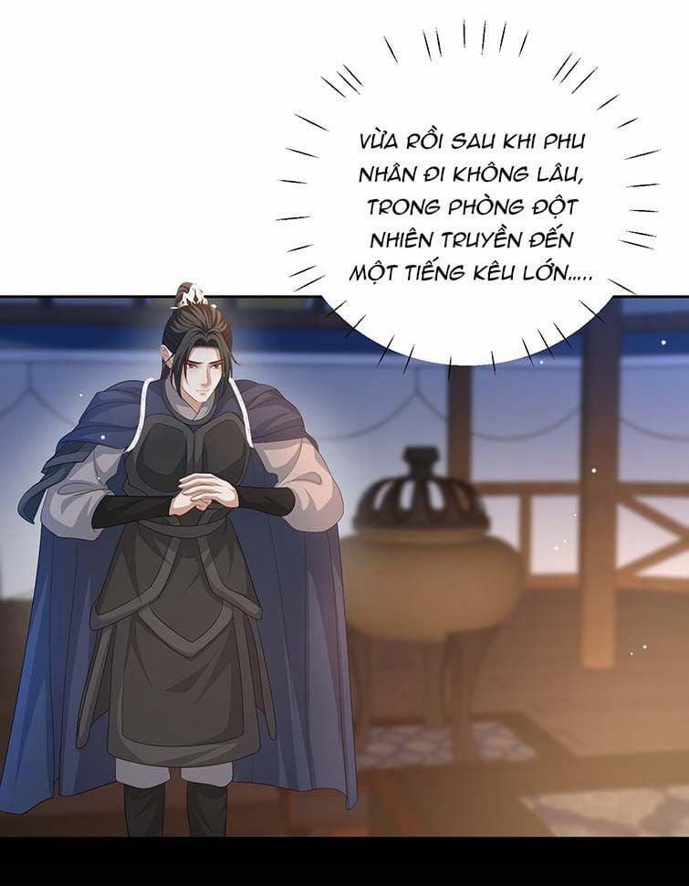 Bất Uổng 47 trang 29