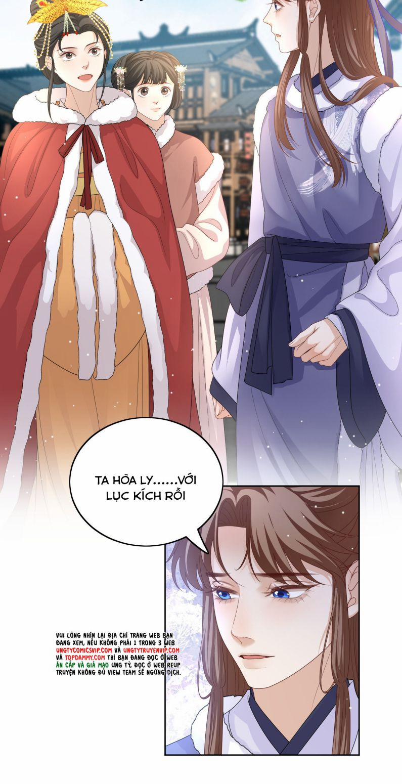 Bất Uổng 51 trang 5