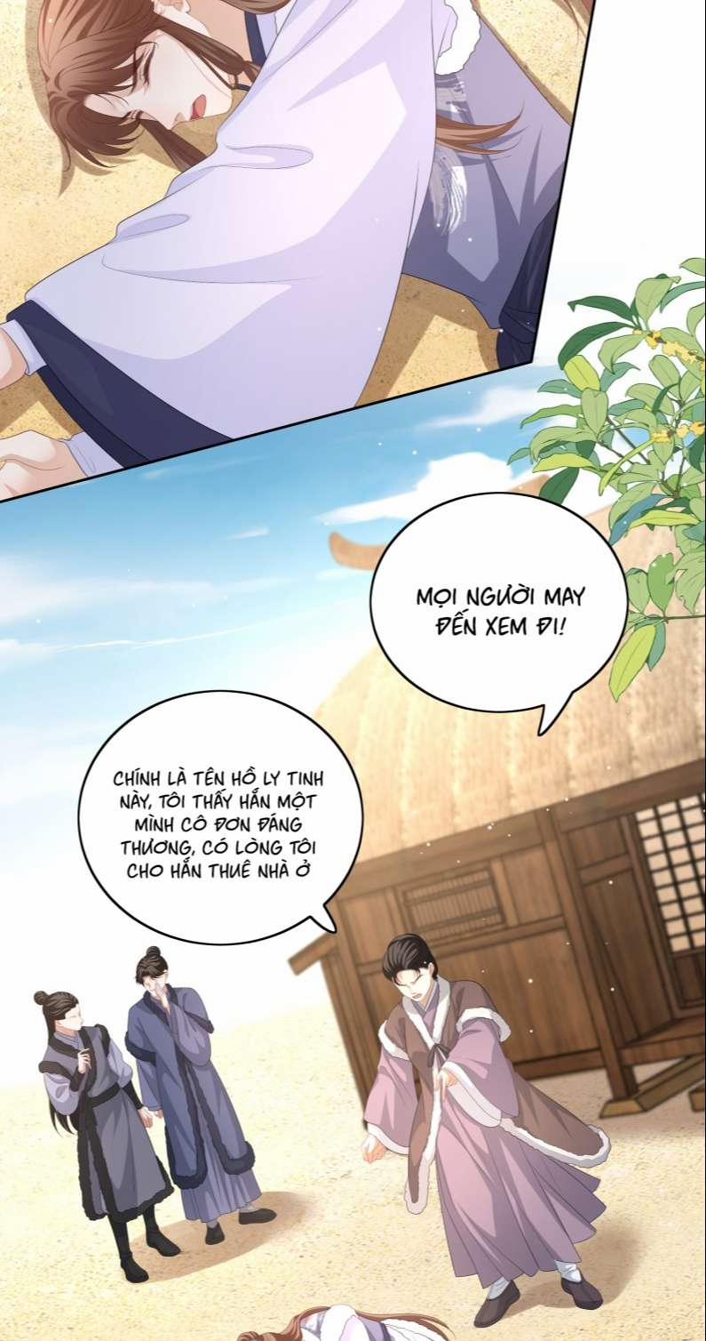 Bất Uổng 52 trang 5