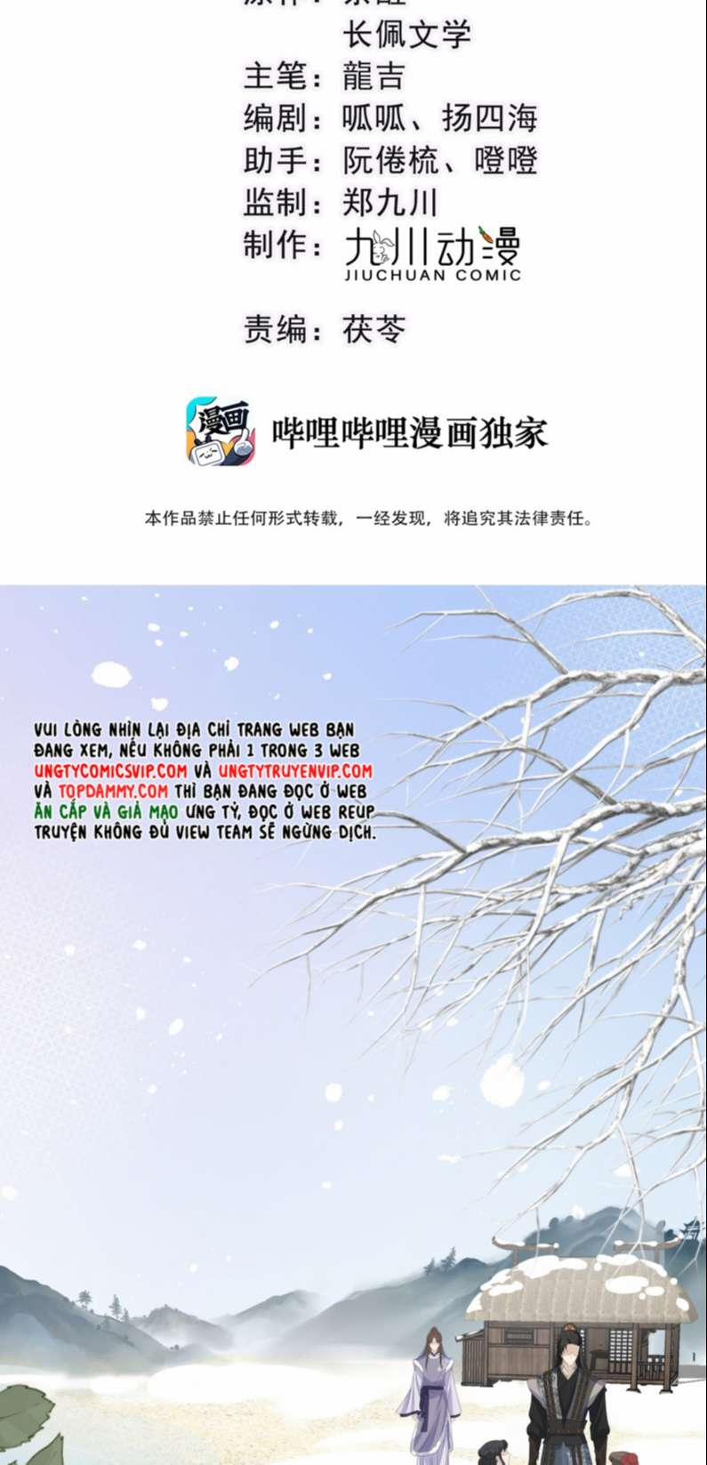 Bất Uổng 54 trang 1