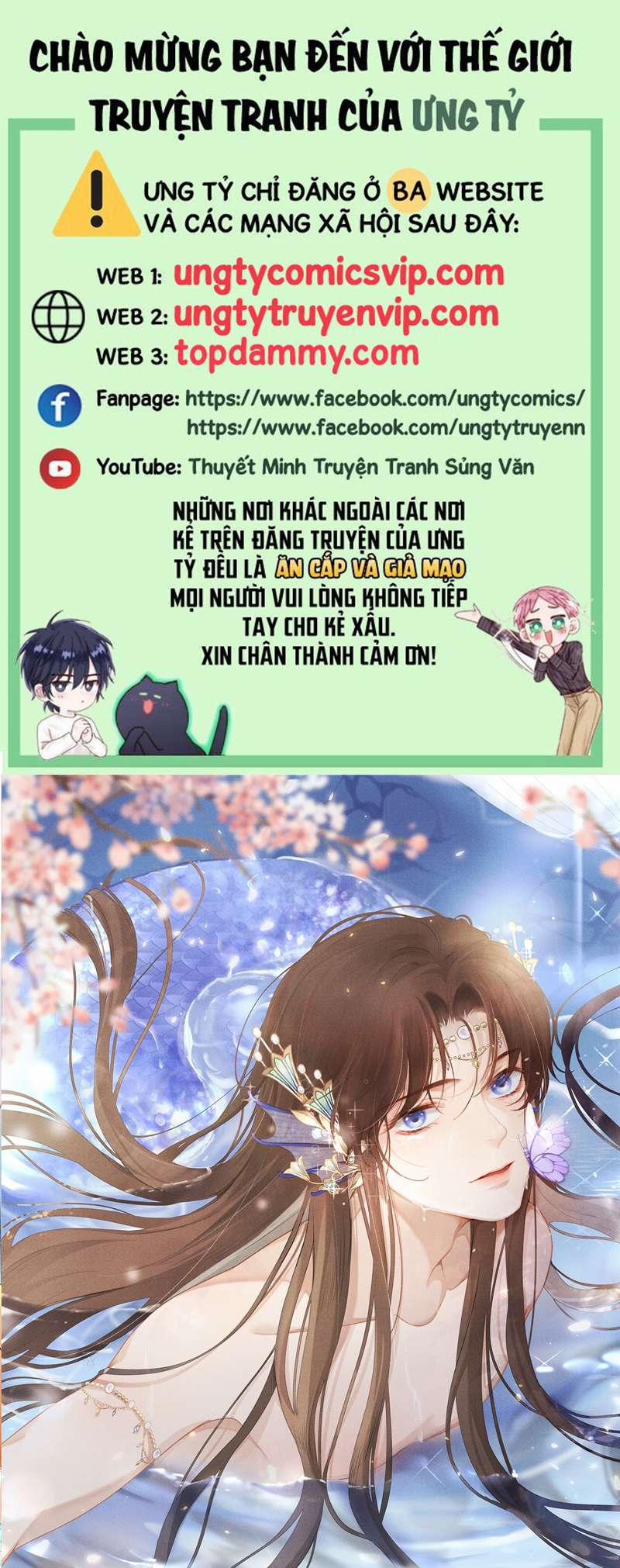 Bất Uổng 56 trang 0