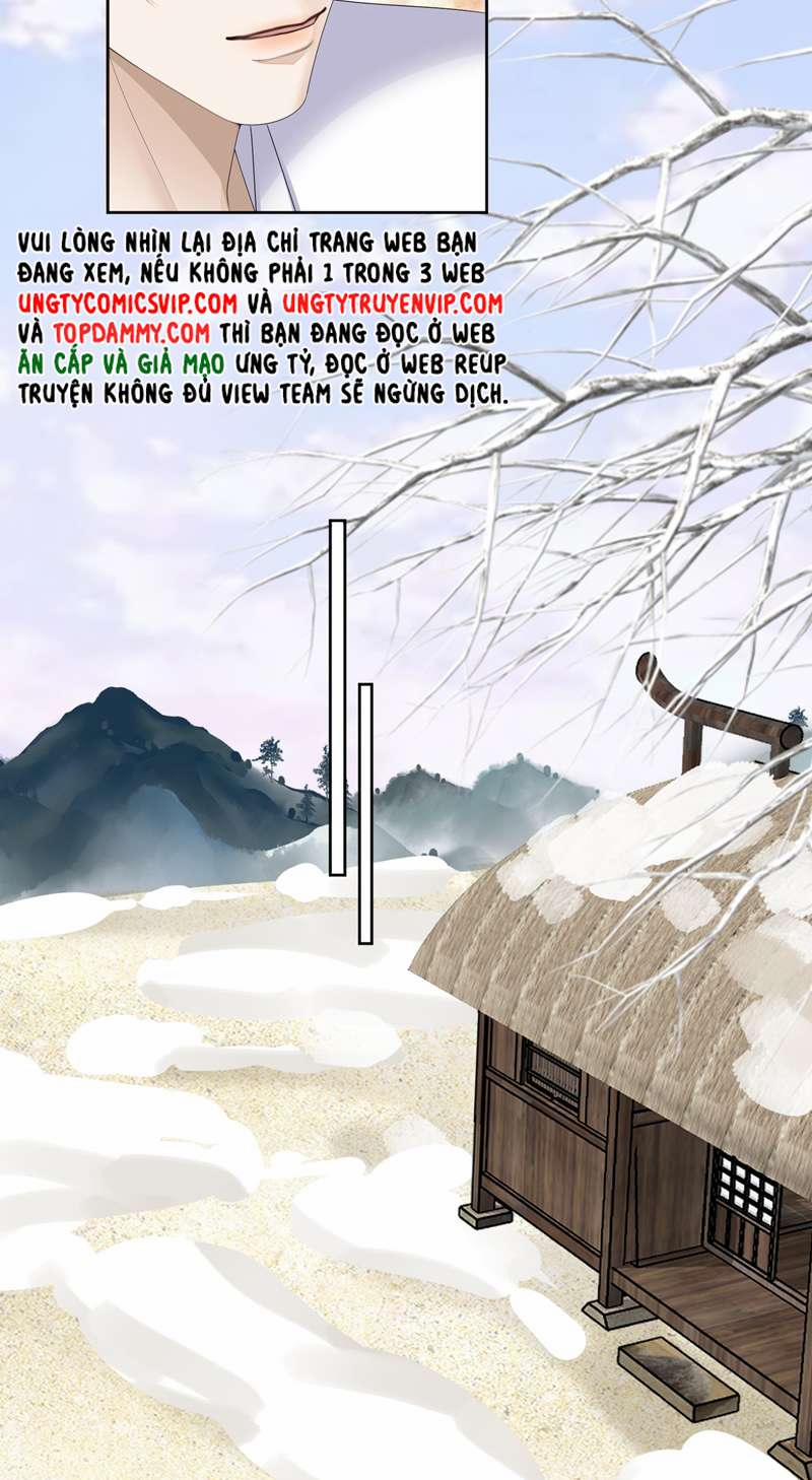 Bất Uổng 56 trang 3