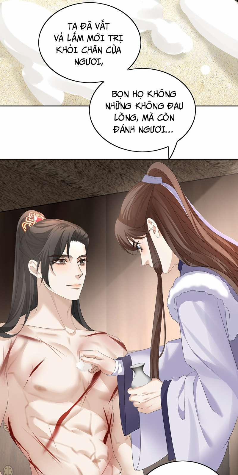 Bất Uổng 56 trang 4