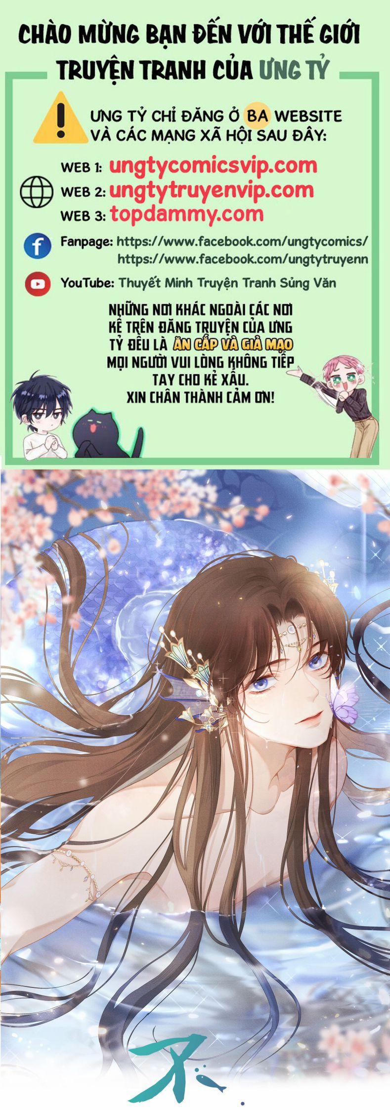 Bất Uổng 57 trang 0