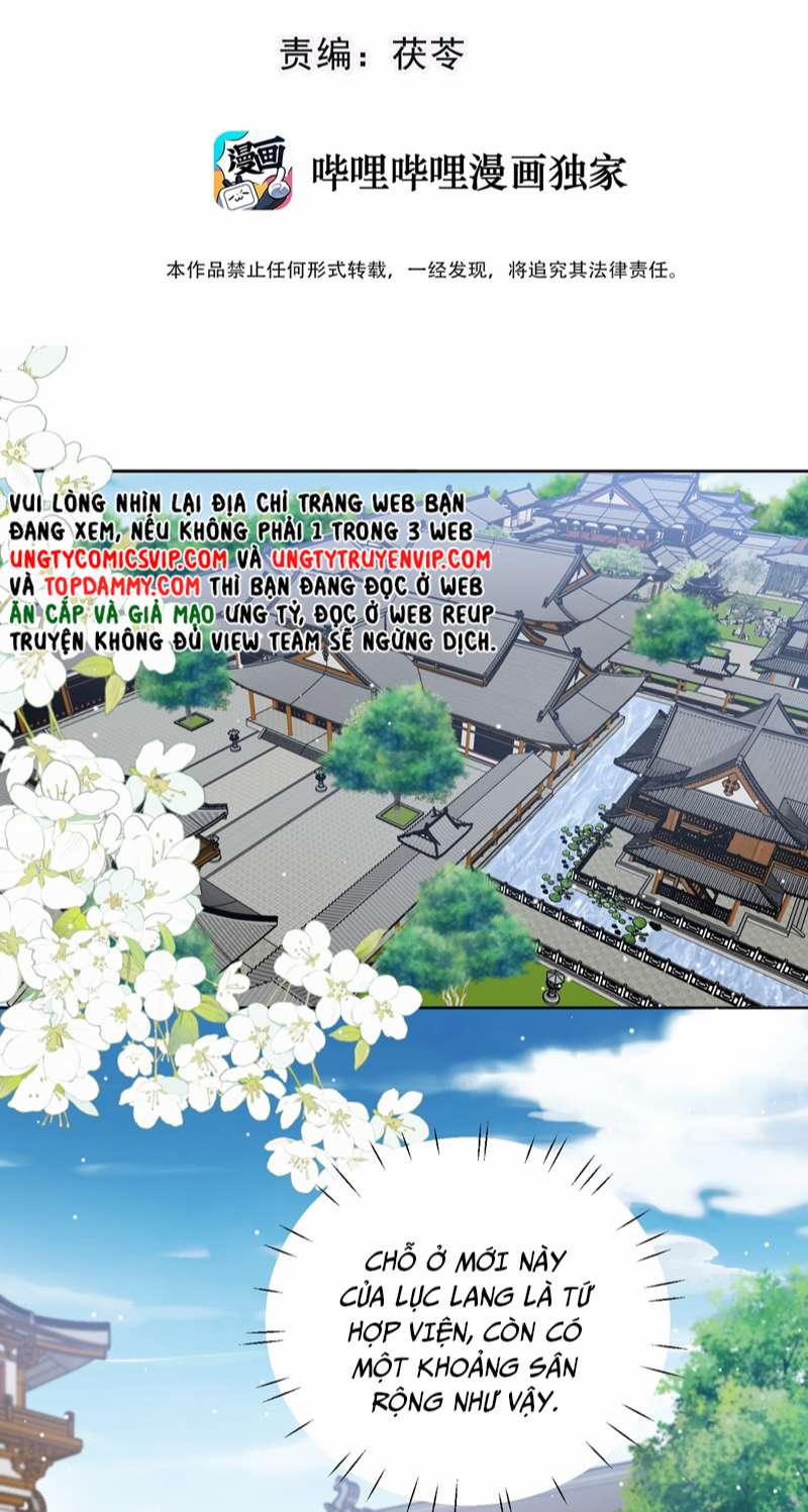 Bất Uổng 60 trang 1