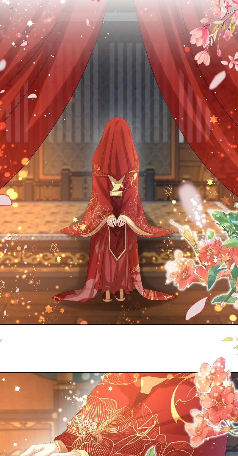 Bất Uổng 60 trang 17