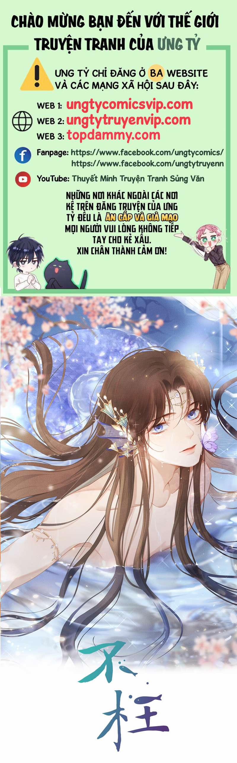 Bất Uổng 64 trang 0