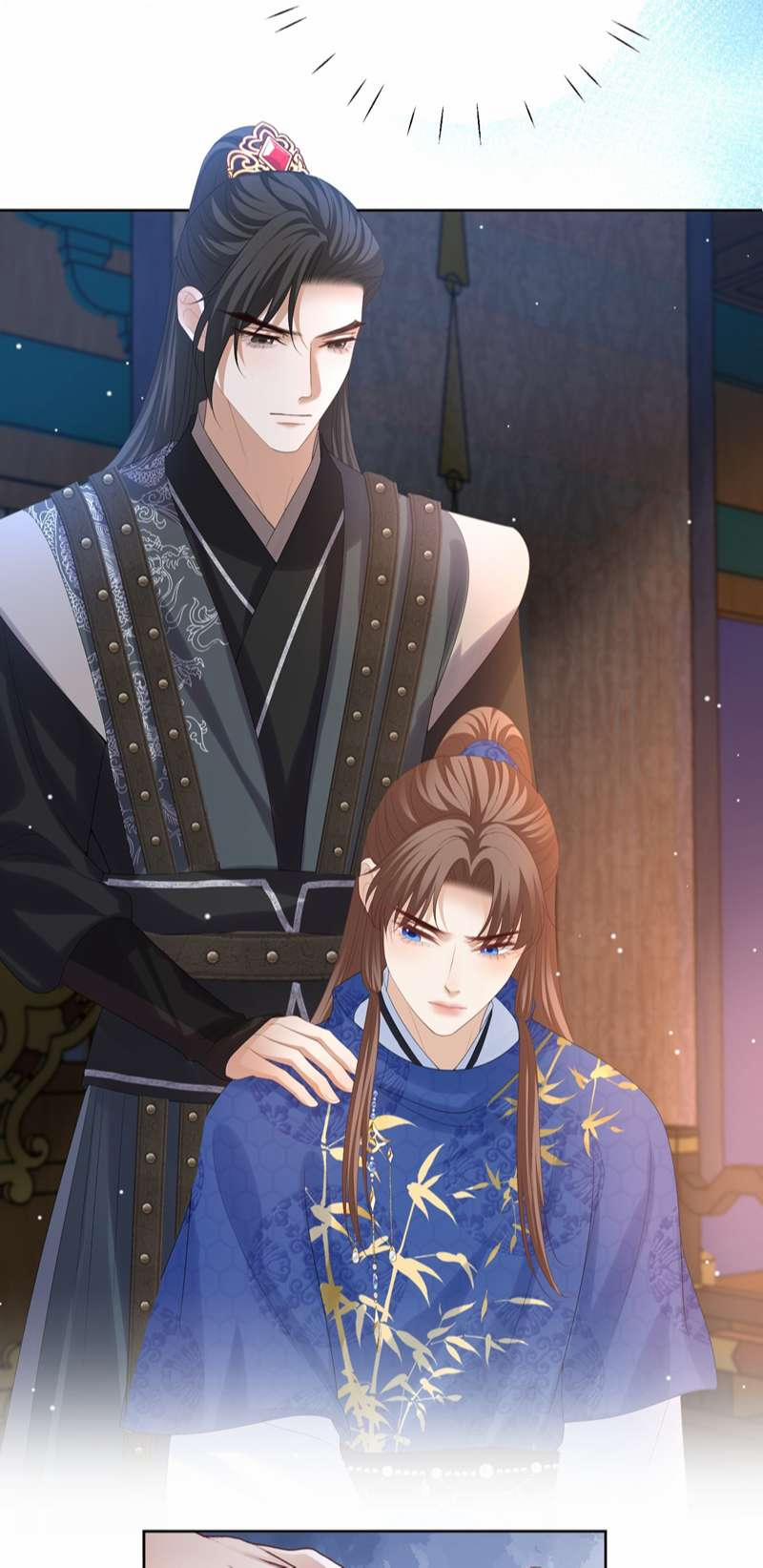 Bất Uổng 64 trang 14