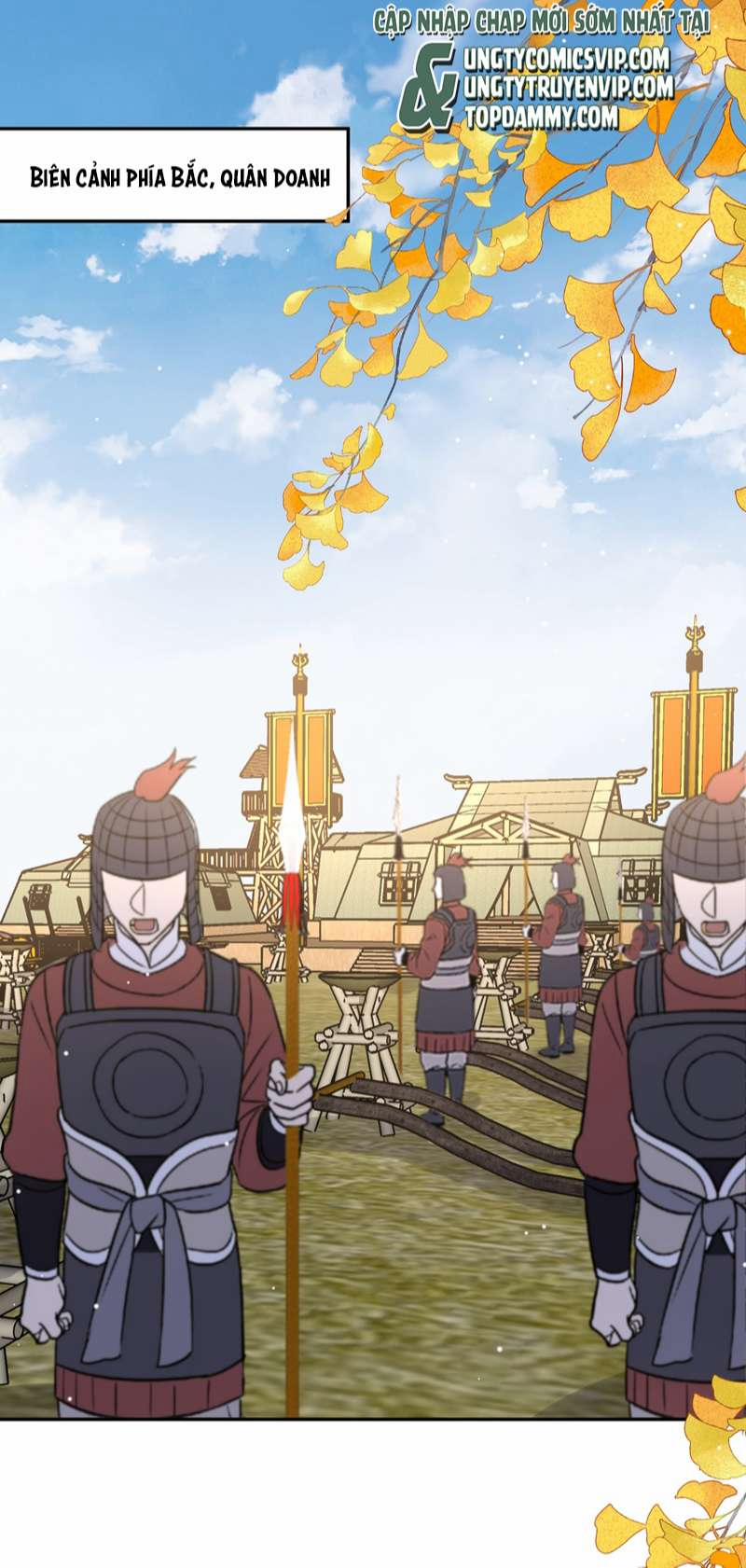 Bất Uổng 66 trang 1