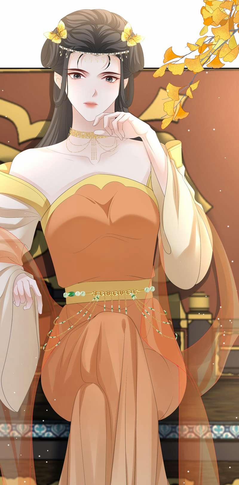 Bất Uổng 66 trang 2