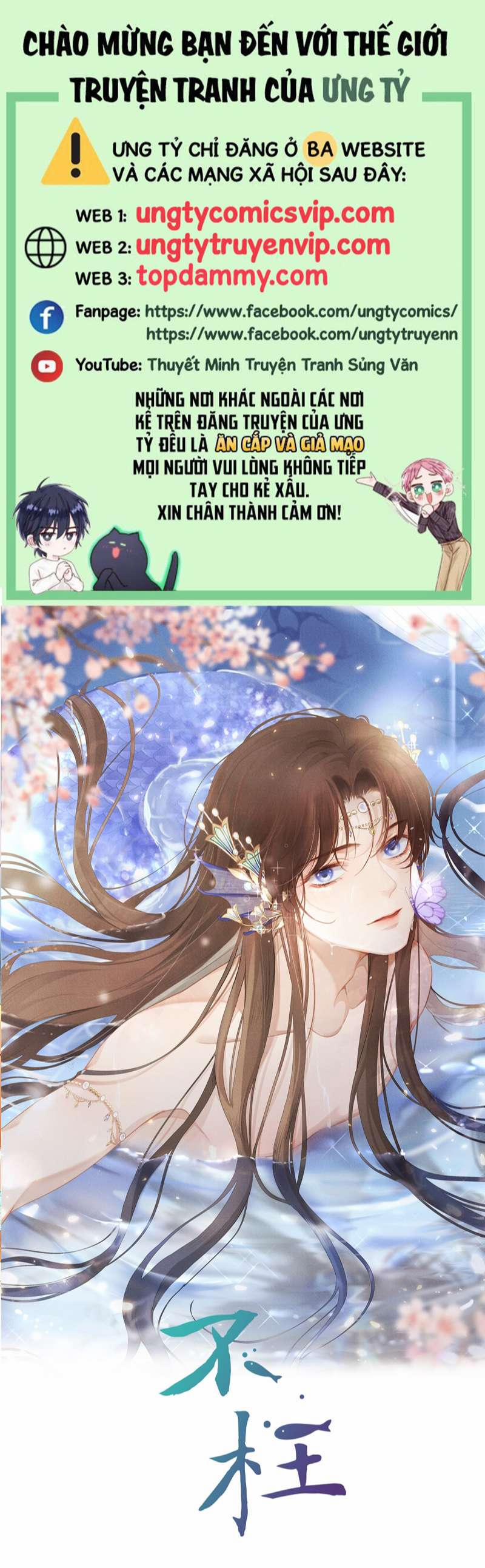 Bất Uổng 67 trang 0