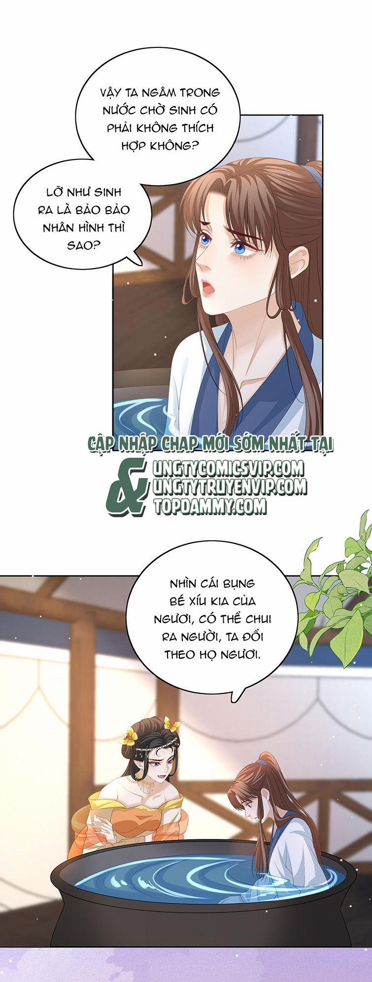 Bất Uổng 68 trang 4