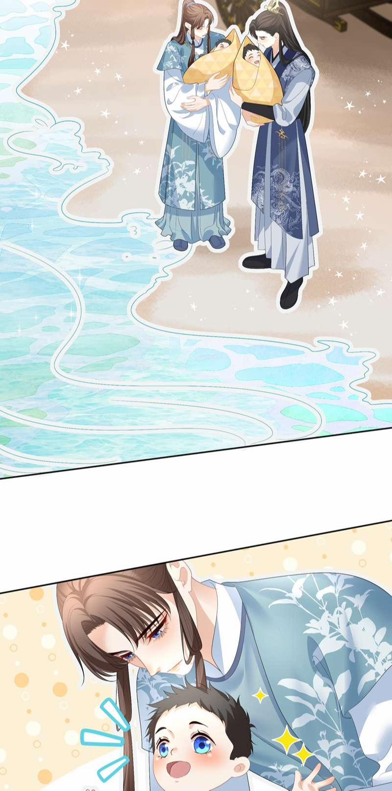 Bất Uổng 69 trang 7