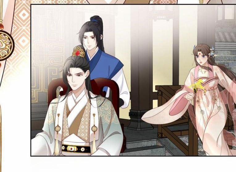 Bất Uổng 9 trang 17