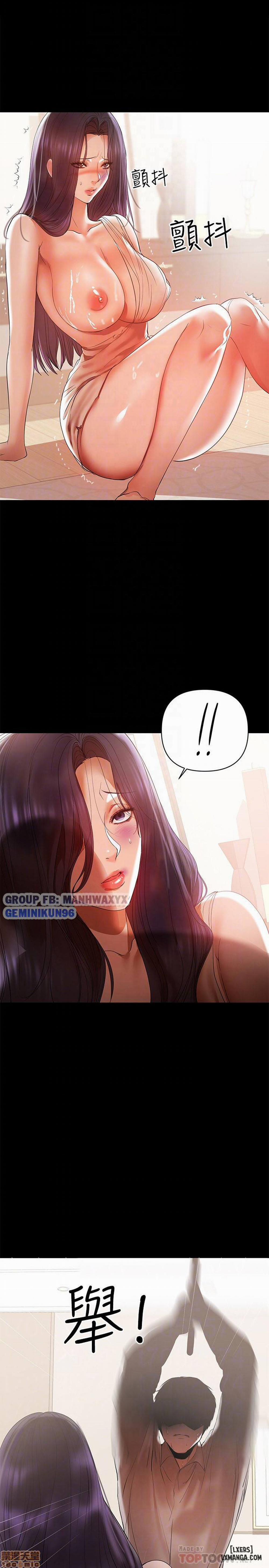 Bầu Sữa Vú Nuôi 15 trang 8