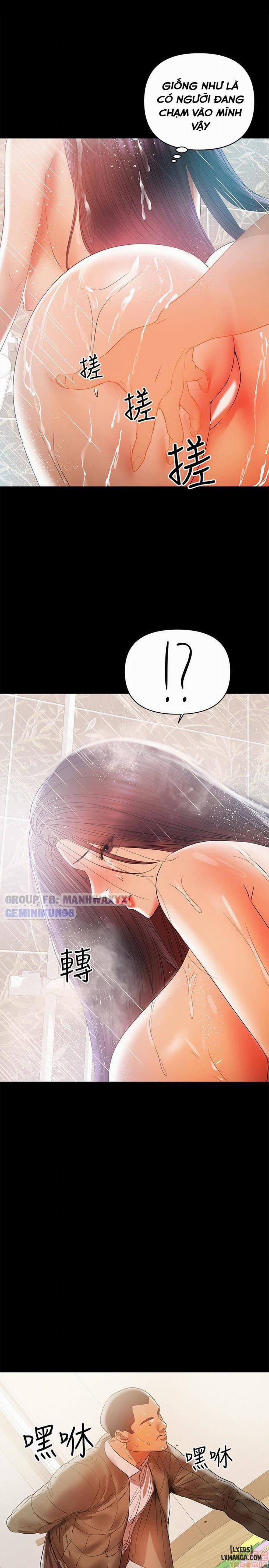 Bầu Sữa Vú Nuôi 16 trang 16