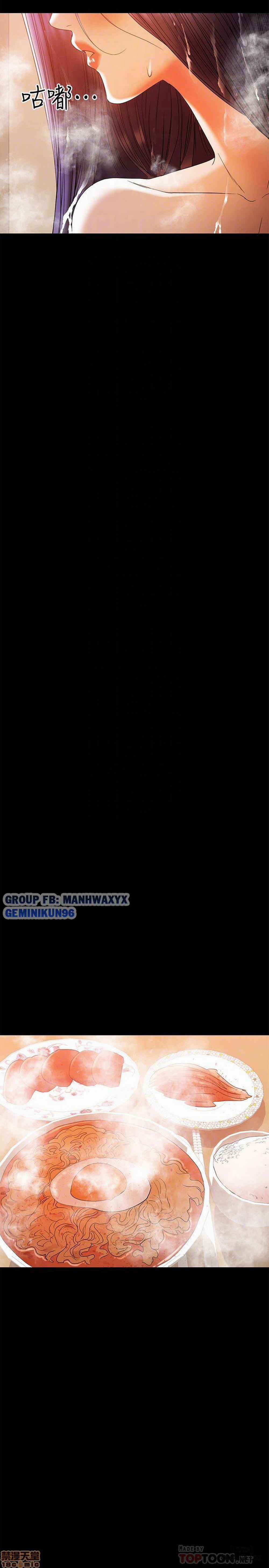 Bầu Sữa Vú Nuôi 16 trang 26