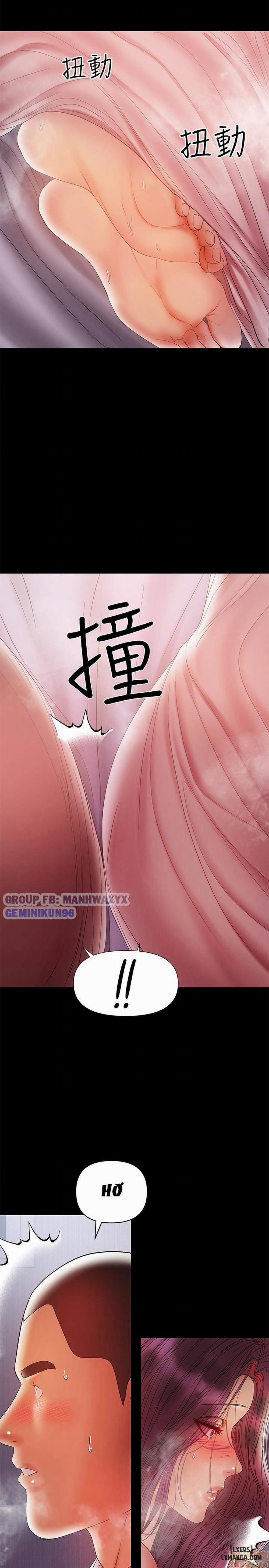 Bầu Sữa Vú Nuôi 19 trang 13