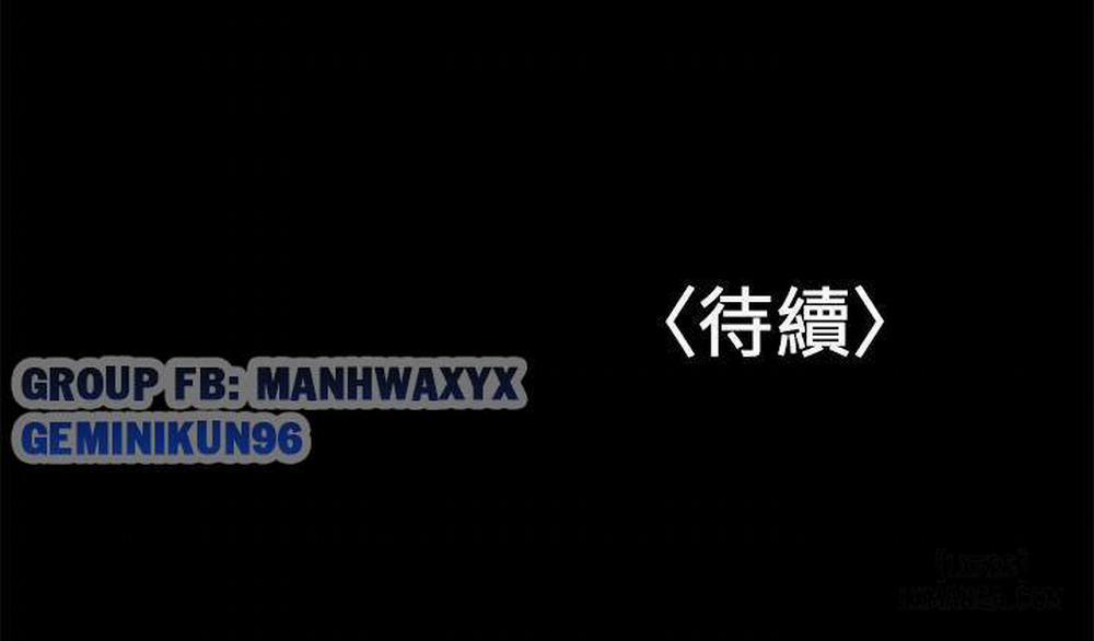 Bầu Sữa Vú Nuôi 22 trang 24